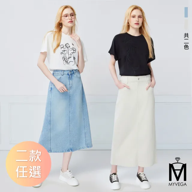 【MYVEGA 麥雪爾】MA多剪裁牛仔丹寧/萊賽爾後開岔八分裙-二款任選(女下身/長裙/牛仔裙)