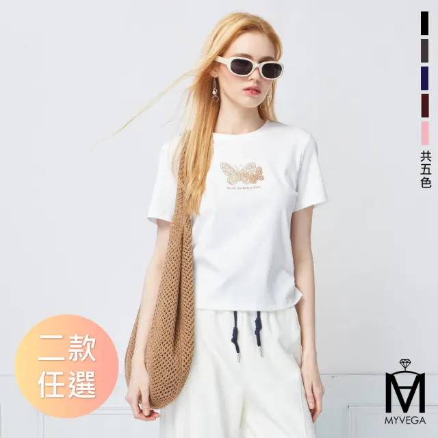 【MYVEGA 麥雪爾】MA高含棉立體刺繡/蝴蝶貼花短版上衣-二款任選(日系/女上衣/涼感/短袖)