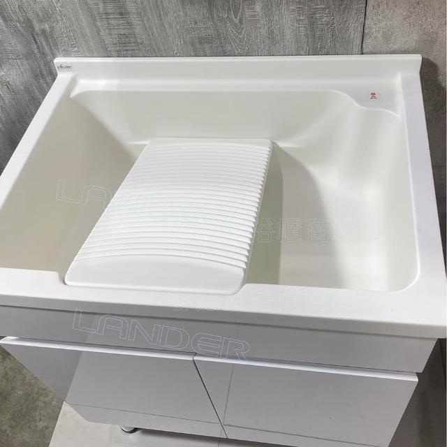 【聯德爾】活動式人造石洗衣浴櫃70CM+龍頭(洗碗/洗衣/洗手台/活動式洗衣板)