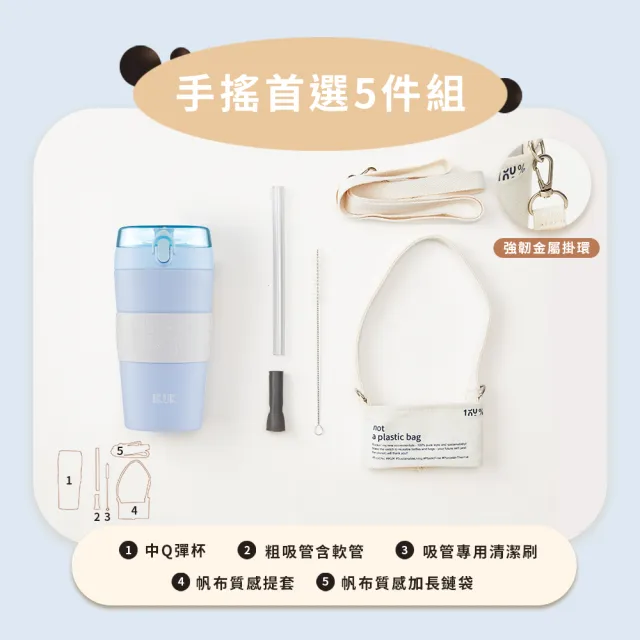 【IKUK 艾可】真陶瓷保溫杯-中Q彈蓋保溫杯600ml(吸管杯/彈蓋杯/陶瓷保溫瓶/咖啡保溫杯/飲料環保杯)