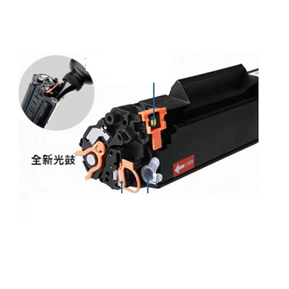 【UFOTEC】官方直營 HP CF279A 全新副廠碳粉匣 M12a / M12w / M26a / M26nw(79A 易加粉)