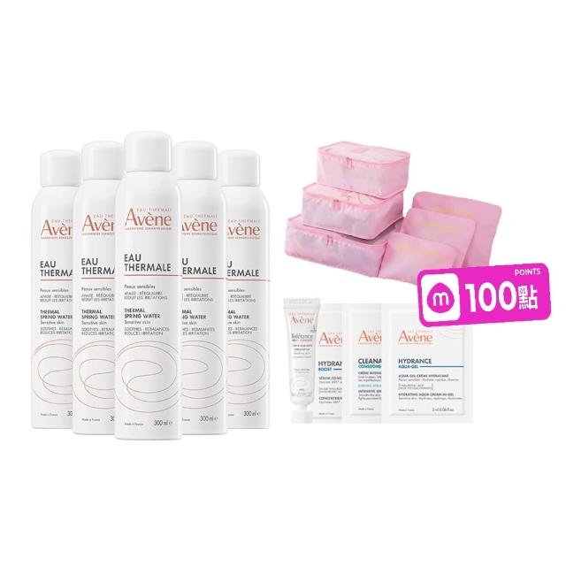 【Avene 雅漾】官方直營 活泉水穩膚噴霧300mlx5入組(保濕化妝水/舒緩乾癢敏弱)