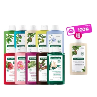 【KLORANE 蔻蘿蘭】官方直營 任選3入植萃洗髮精400ml(養髮/控油/護色/修護/澎鬆/涼感/舒敏/淨透/保濕/抗屑)