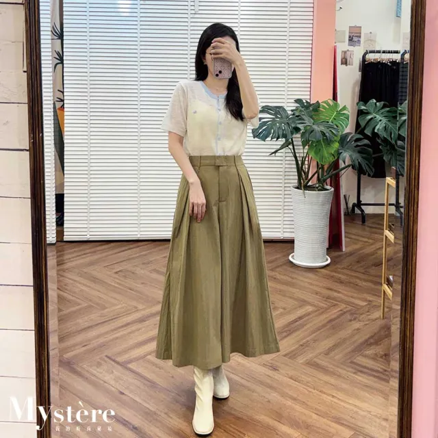 【my stere 我的時尚秘境】冰絲薄針織小馬開襟上衣 短袖 兩色可選 針織短袖 短袖開襟 冰絲上衣 冰絲短袖