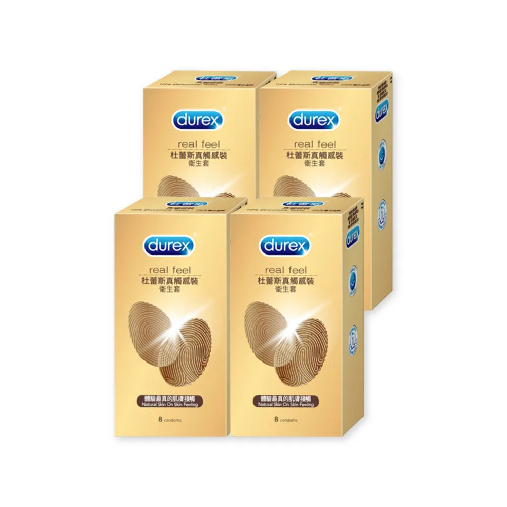 【Durex 杜蕾斯】真觸感裝保險套8入x4(共32入-避孕套/衛生套/親膚柔軟系列)