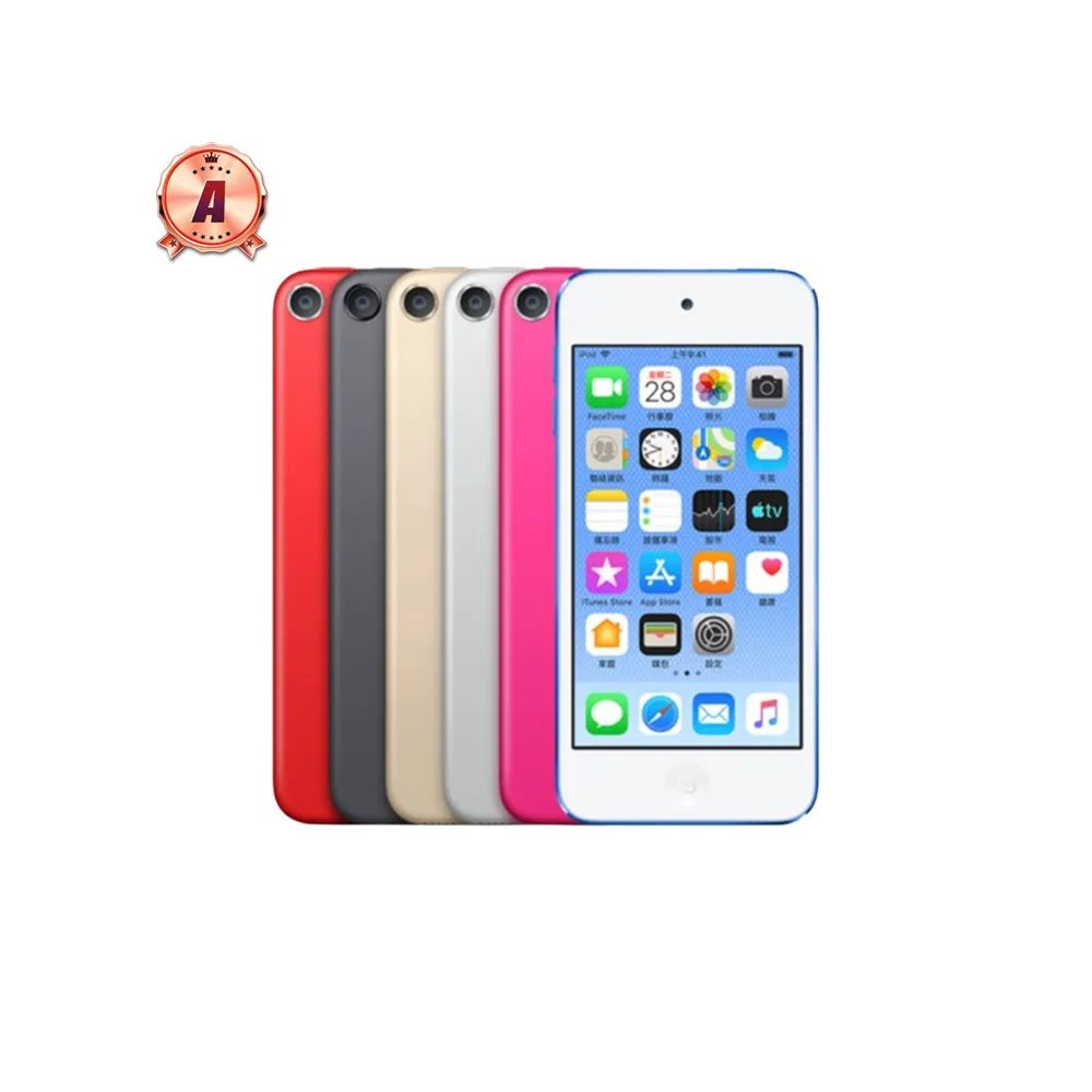 【Apple】A級福利品 iPod touch 7(32G/WIFI/4吋)