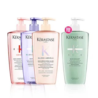 【KERASTASE 巴黎卡詩】大容量髮浴/洗髮精500ml買三送一(多款任選/控油/護色/去屑/豐盈/養髮)