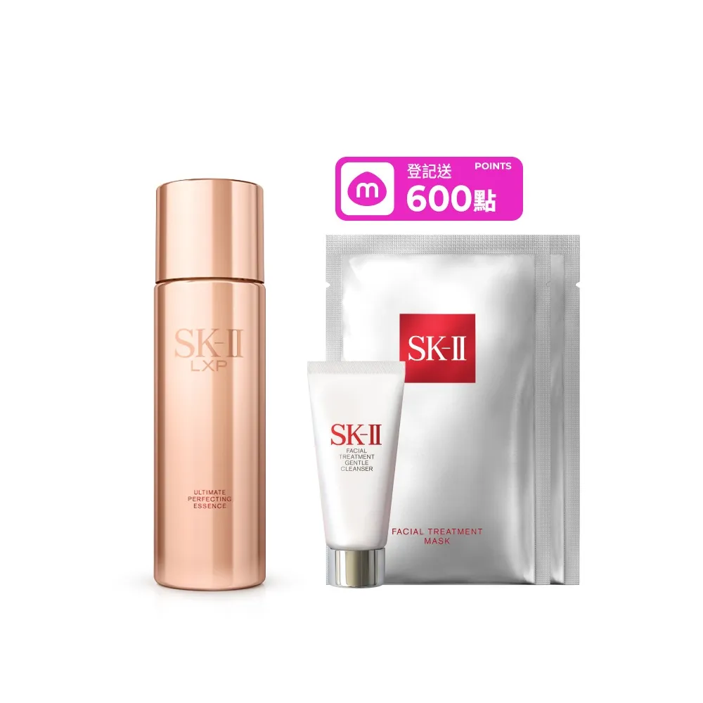 【SK-II】官方直營 晶鑽極緻奢華超導精萃 150ml