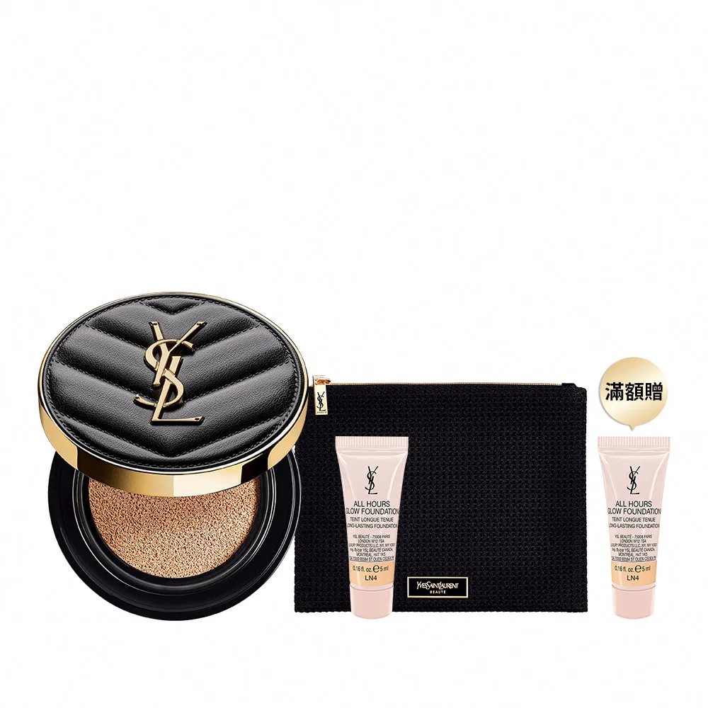 【YSL】官方直營 恆久完美霧光氣墊粉餅 SPF23/PA++12G(皮革氣墊/全新升級/任選1款)