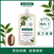 【KLORANE 蔻蘿蘭】官方直營 任選3入植萃洗髮精400ml(養髮/控油/護色/修護/澎鬆/涼感/舒敏/淨透/保濕/抗屑)