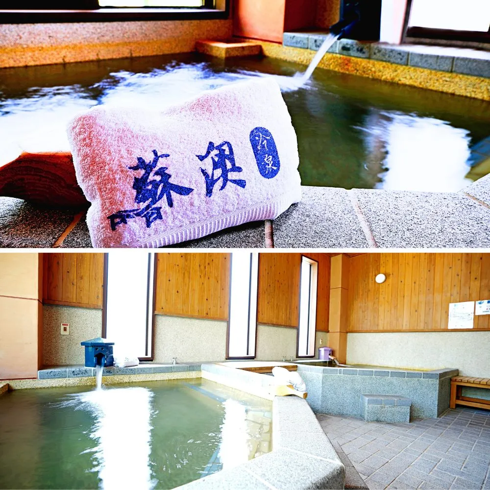 宜蘭蘇澳冷泉|VIP雙人冷熱雙泉湯屋50分鐘|平日加贈 50 分鐘及手工豆花|賞利券