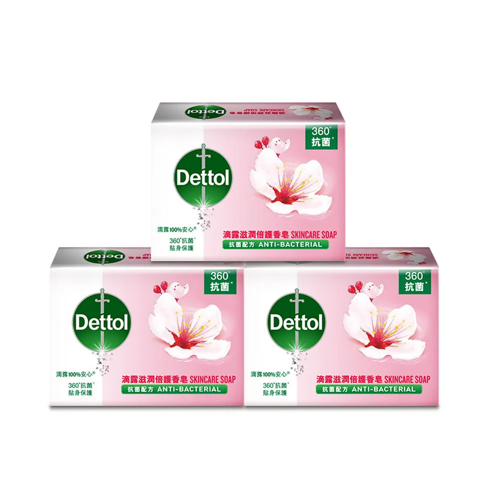 【Dettol 滴露】滋潤倍護香皂含抗菌成份(100gx3入)