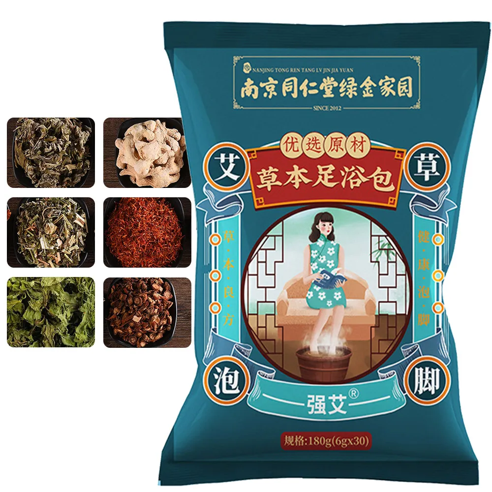 【AHOYE】八味老薑艾草足浴泡腳包 6g*120包 / 30天份(泡腳包)
