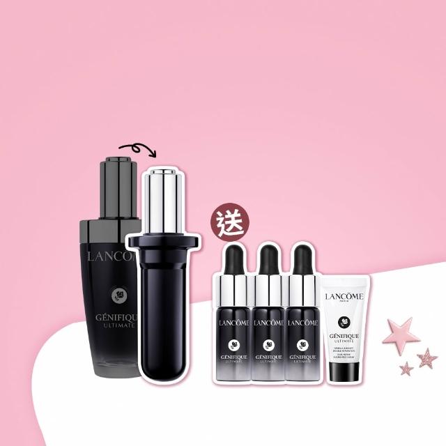 【LANCOME 蘭蔻】官方直營 超極限肌因賦活露50ml補充瓶(LANCOME/小黑瓶PRO/超極限)