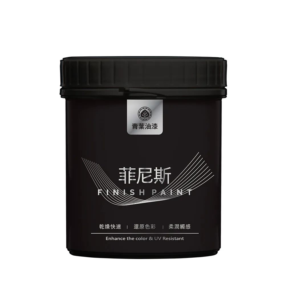 【青葉】菲尼斯-有光(1公升)