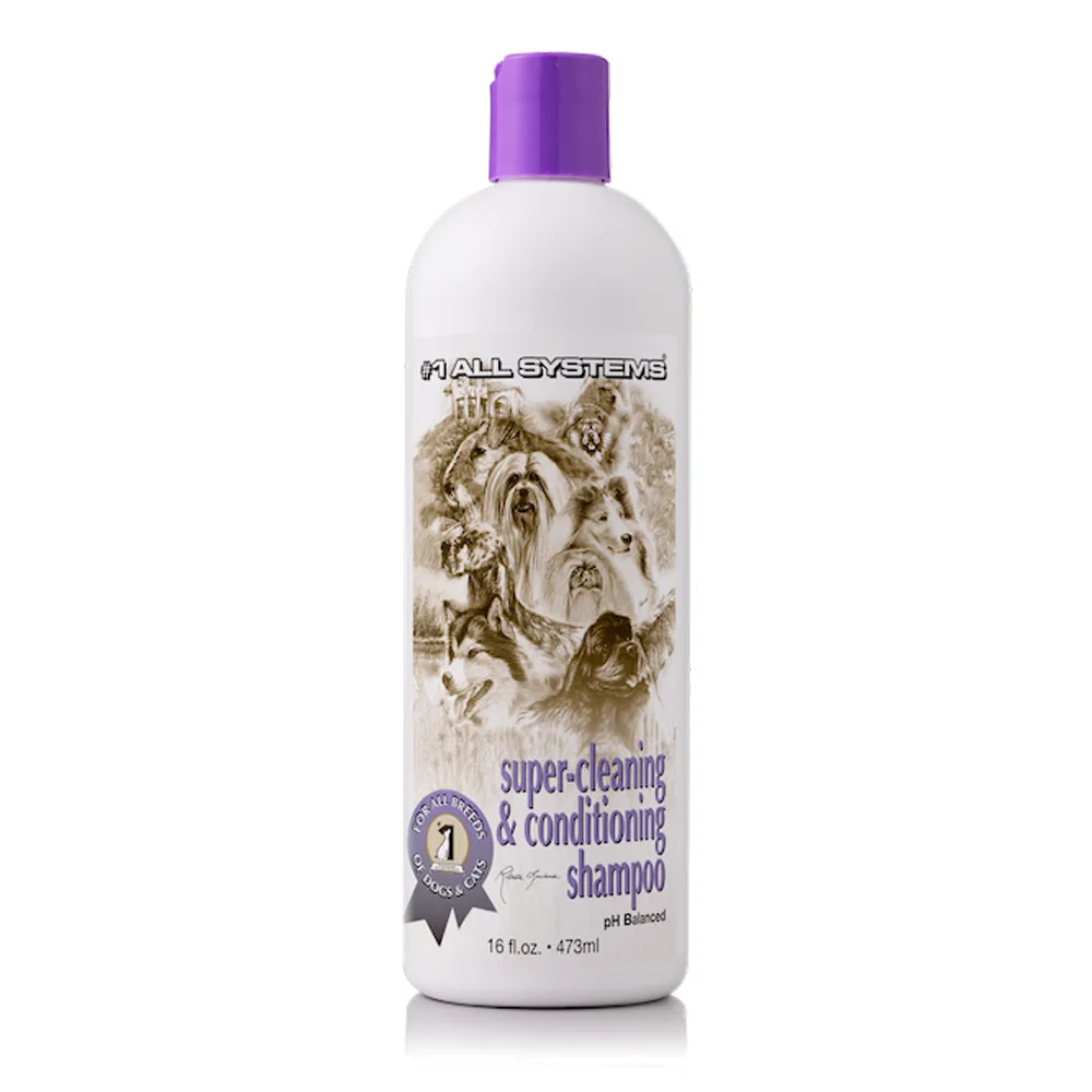【美國頂尖】#1超級保濕洗毛精473ml(寵物洗毛精)