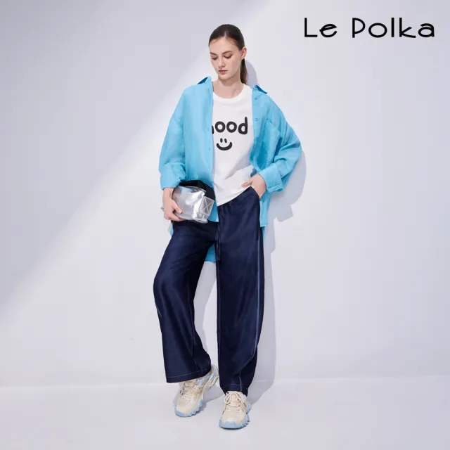 【Le Polka】垂感綁帶寬褲-女