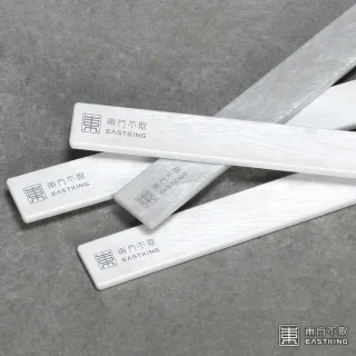 【東方不敗】QT-305 極光牌尺系列34mm(多款可選)