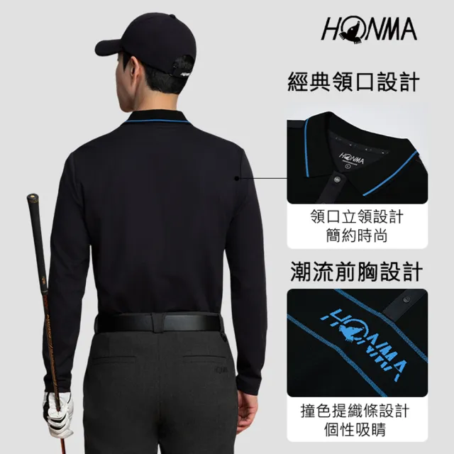 【HONMA 本間高爾夫】男款長短袖polo衫 運動機能服 25FW 日本高爾夫品牌(L-XXL黑色HMLQ705R117)