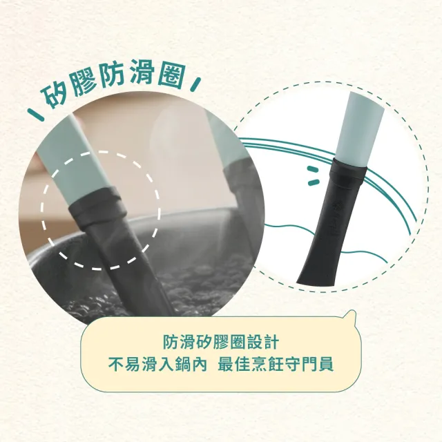 【Tefal 特福】巧幫手系列耐熱廚房配件(鍋鏟/炒鍋鏟/拌炒勺/圓湯杓/削皮刀)