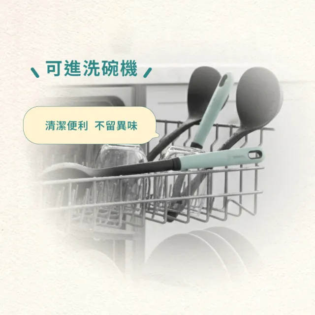 【Tefal 特福】巧幫手系列耐熱廚房配件(鍋鏟/炒鍋鏟/拌炒勺/圓湯杓/削皮刀)