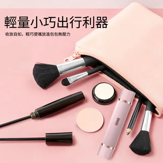 WODER 雙頭無線電動剃毛器 可水洗美體除毛機 USB充電(脫毛機/除毛刀/刮毛刀/剃鬚刀)