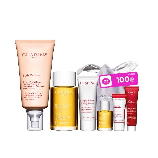 【CLARINS 克蘭詩】孕媽咪撫紋調理呵護組(撫紋霜+調和油 孕婦按摩 孕期護理)