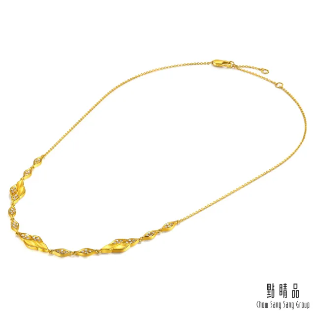 【點睛品】YuYu系列 波光粼粼 鑽石黃金項鍊(6月新品)