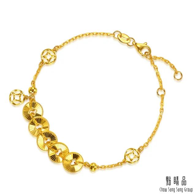 【點睛品】富貴五帝錢 黃金手鍊_計價黃金