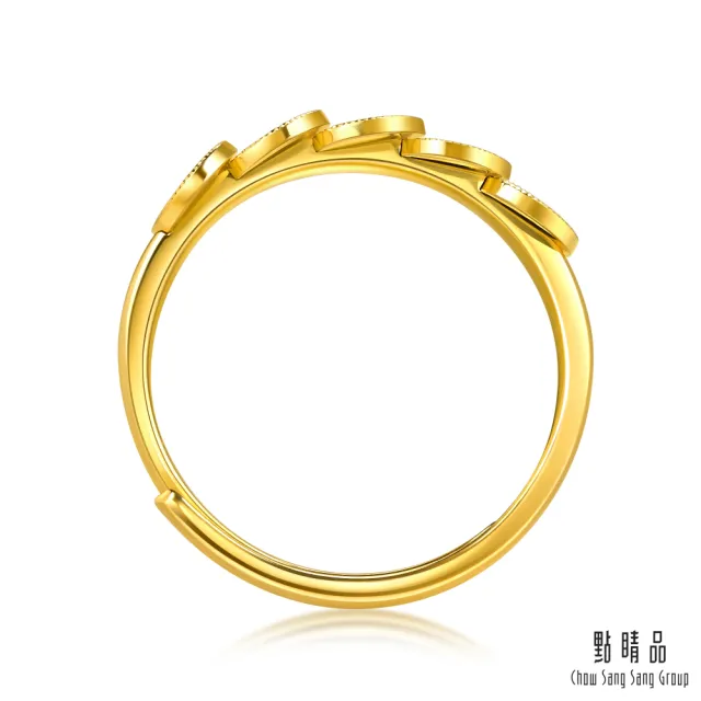 【點睛品】富貴五帝錢 黃金戒指_計價黃金