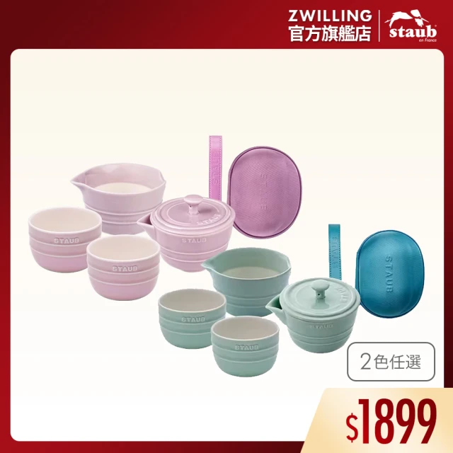 茶具