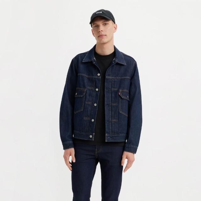 【LEVIS】TYPE II二代版型牛仔外套 / 深藍 男生上衣 熱賣單品 A7632-0000