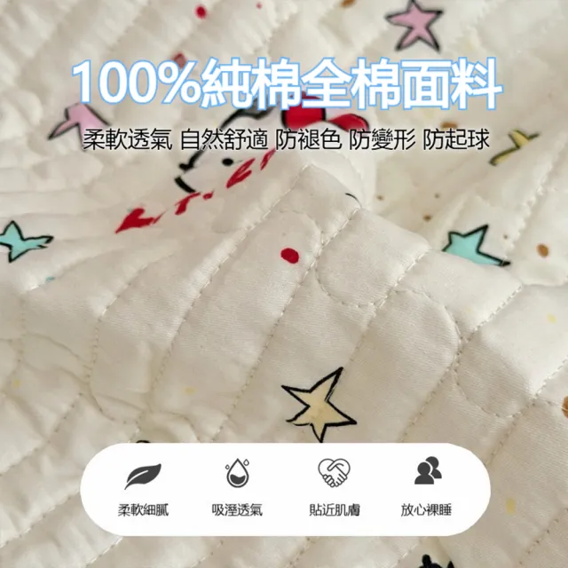 【話童】兒童夾棉床笠 寶寶床墊 新生兒床單 寶寶床包 嬰兒床墊套 四季床罩 A類品質 70x200公分 預購15天