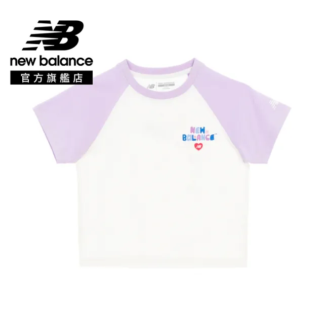 【NEW BALANCE】NB 童裝 拼接短袖上衣_7EG2V07TLAV_男童/女童_白紫色