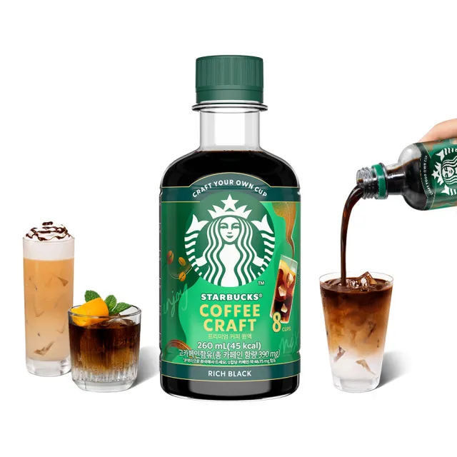 【STARBUCKS 星巴克】咖啡濃縮液260ML COFFEE CRAFT (無糖/經典焦糖)