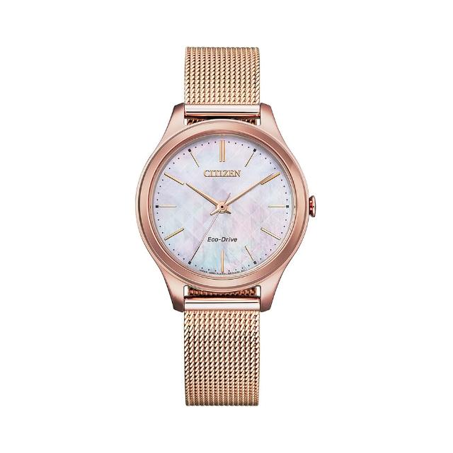【CITIZEN 星辰】亞洲限定 光動能 時尚米蘭帶女錶-32mm 雙11 送禮(EM0508-80Y)