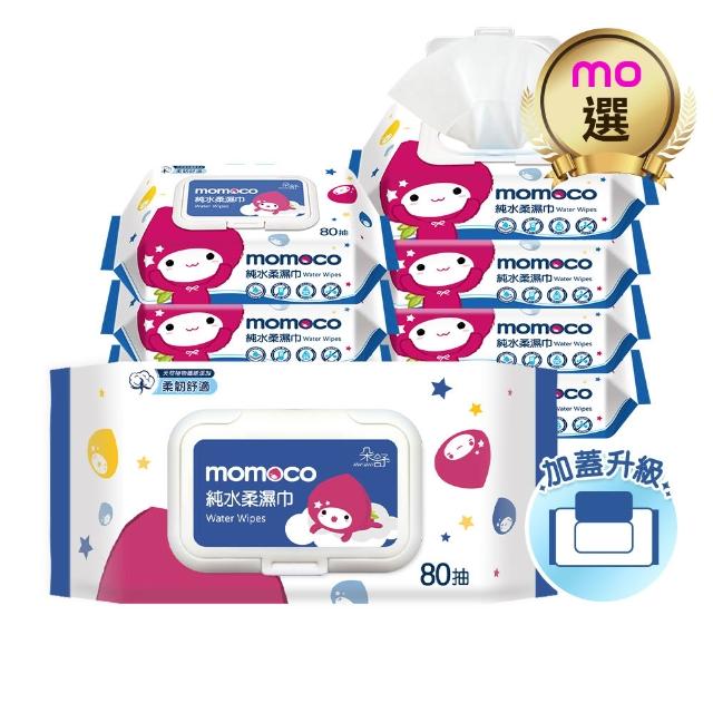 【朵舒】momocoX虎姑婆和他的朋友 加蓋純水柔濕巾(80抽24包/箱)