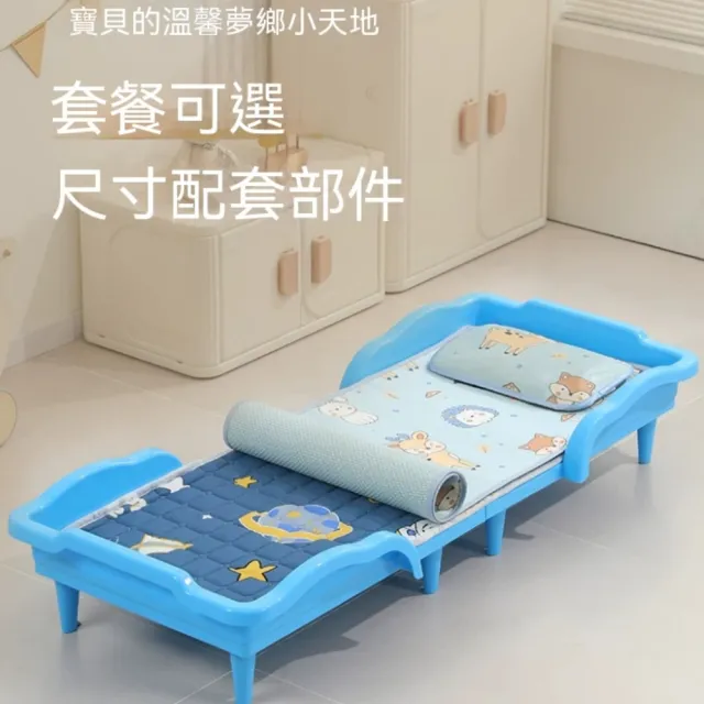 【銘利萊】寵物床 家用折疊床 組合小床 塑膠臥榻 居家寵物床 便攜臥床 結構穩固 139*49*25cm