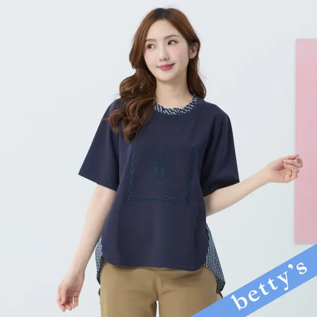 【betty’s 貝蒂思】熊熊刺繡格紋拼接短袖T-shirt(藍色)