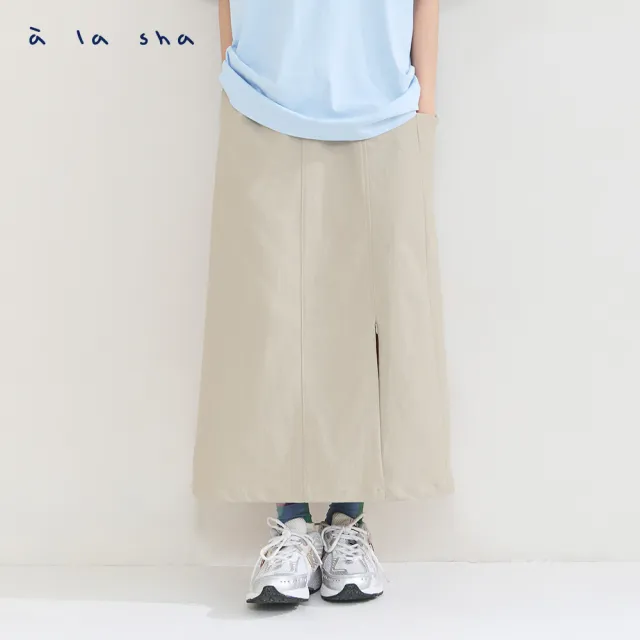 【a la sha】熊耳口袋前拉鏈開衩鬆緊腰長裙