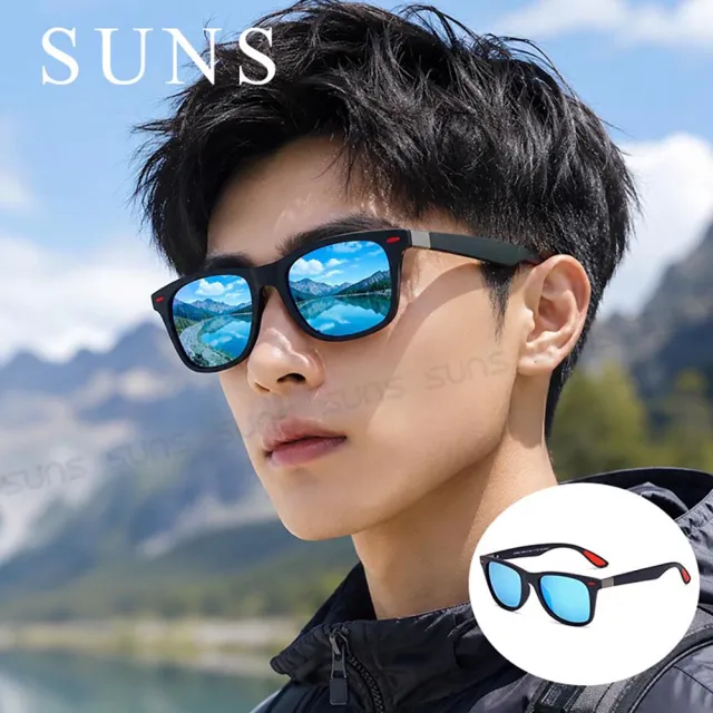【SUNS】經典款時尚偏光墨鏡 Polarized太陽眼鏡 中性駕駛墨鏡 S53藍水銀(輕量/防眩光/遮陽/抗UV400)