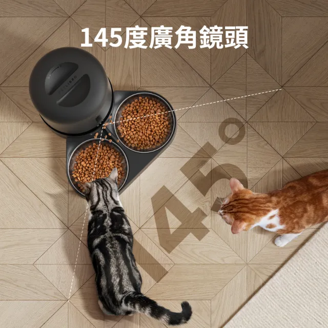【PETLIBRO】膠囊寵物自動餵食器 視訊版 5L 雙碗(可無線 語音呼喚 定時定量 台灣總代理)