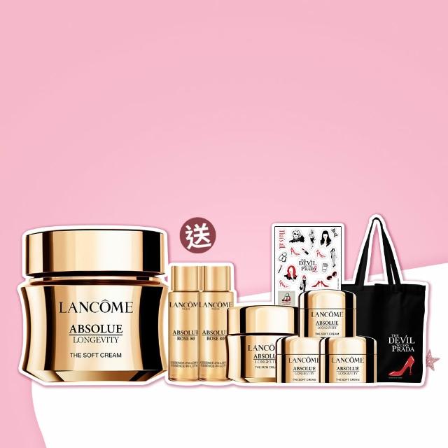 【LANCOME 蘭蔻】官方直營 絕對完美永生玫瑰逆齡乳霜60ml(LANCOME/乳霜/抗老/醫美級PDRN)