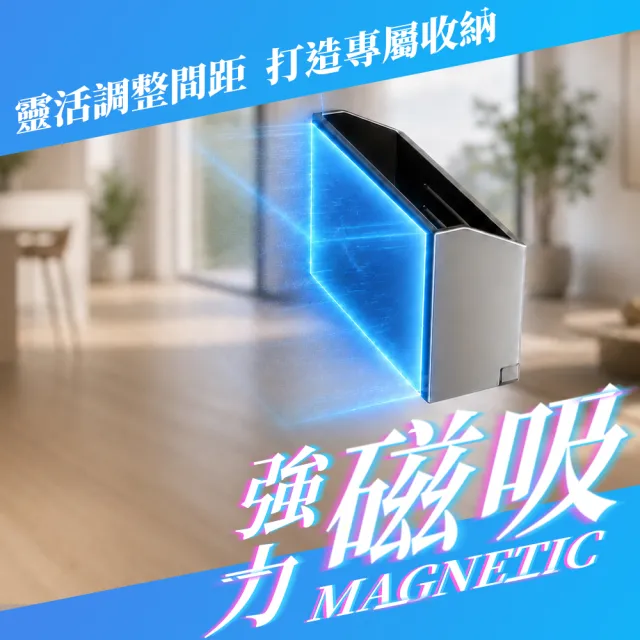 【FL 生活+】磁吸式碳鋼無痕壁掛短柄雨傘瀝水收納架 掛勾 磁鐵掛勾 磁鐵架 免打孔 雨傘收納 A-535