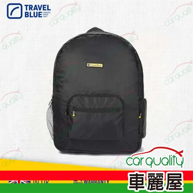 【Travel Blue 藍旅】Travel Blue 收納袋 輕便型摺疊背包黑色 TB065 1入 車麗屋