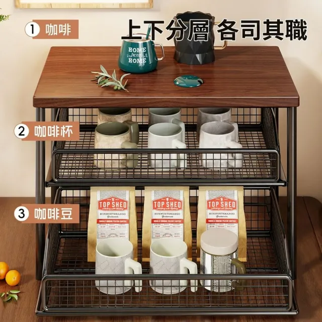 【XINGMU 興沐】雙層可抽拉廚房桌面收納置物架（廚房收納架 / 可抽拉置物架 / 桌面分層架 ）