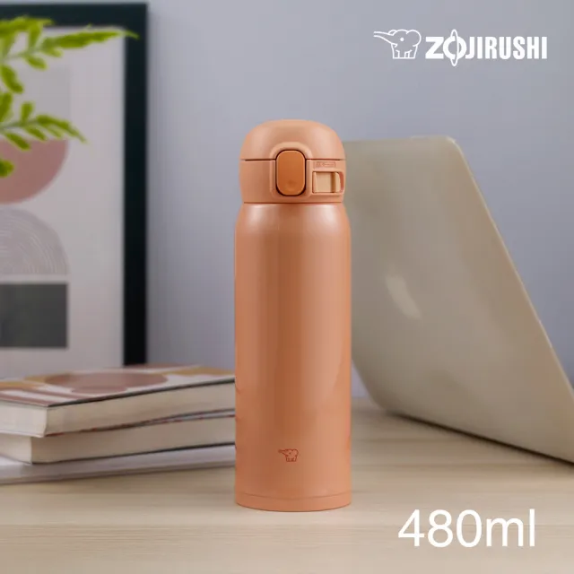 【ZOJIRUSHI 象印】不鏽鋼一體式中栓 保溫杯- 480ml(SM-WR48E  保溫瓶/保冰/環保杯)