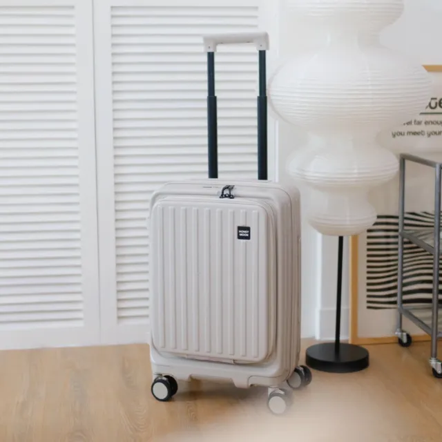【Honeymoon】20吋前開式多功能旅行箱(前開式/登機箱/拉鍊旅行箱)