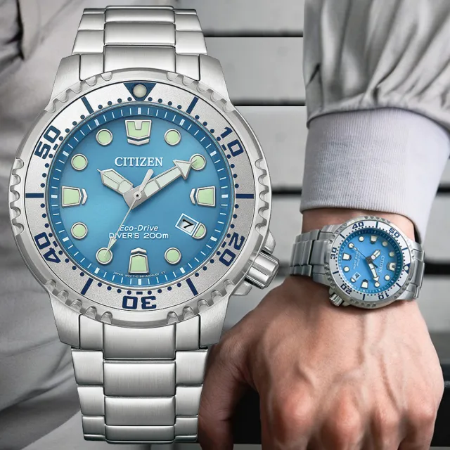 【CITIZEN 星辰】PROMASTER系列 Marine 光動能潛水腕錶 推薦 送禮 畢業禮物 (BN0165-55L)