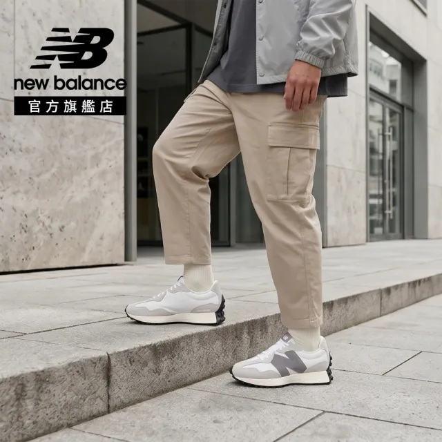 【NEW BALANCE】NB 327復古鞋/運動鞋_中性_芝麻牛奶灰_MS327WE-D